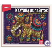Аппликация-картина из пайеток Lori "Индийский слон", 20*25см, от 4-х лет