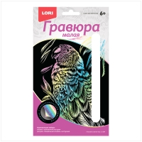 Гравюра малая с голографическим эффектом Lori "Попугай на ветке", 14,5*9,7см