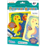 Фреска-картина из песка Десятое королевство "Морской конек"