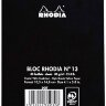 Блокнот черный в клетку Rhodia Classic мягкая обложка 16 х 21 см / 80 листов / 80 гм купить в художественном магазине Альберт Мольберт