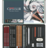 Набор карандашей и материалов для графики Cretacolor Teachers Choice Advansed в пенале купить в магазине Альберт Мольберт с доставкой по всему миру