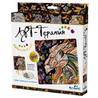 Алмазная мозаика Origami "Арт-терапия. Огненный лев", 20*20см, европодвес