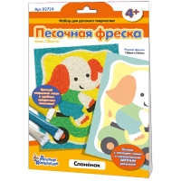 Фреска-картина из песка Десятое королевство "Слоненок"