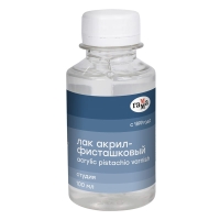 Лак акрил-фисташковый Гамма "Студия" покрывной 100 мл