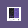 Акриловая краска художественная Малевичъ фиолетовый тёмный туба 60 мл купить в художественном магазине Альберт Мольберт с доставкой по всему миру