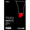 Альбом Touch Marker Pad с пропиткой для маркеров A3 / 10 листов / 260 гм купить в художественном магазине Альберт Мольберт с доставкой по всему миру