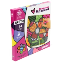 Алмазная мозаика Фабрика фантазий "Бритто. Цветок", 20*20см