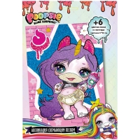 Фреска-картина из сверкающего песка Poopsie Slime Surprise