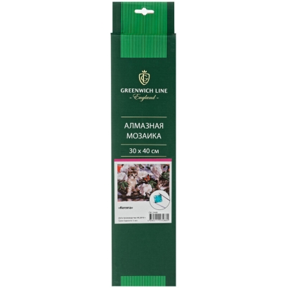 Алмазная мозайка на холсте набор "Котята" Greenwich Line А3