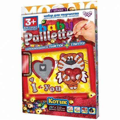 Аппликация-картина из пайеток и глиттера Danko toys "Baby Paillette. I love you", 39*27см, рамка, комплект глиттерных блесток