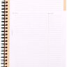Ежедневник белый Rhodia Classic линейка мягкая обложка А5 / 80 листов / 90 гм купить в художественном магазине Альберт Мольберт с доставкой по всему миру