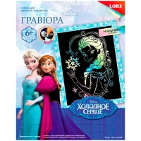 Гравюра с голографическим эффектом Lori "Disney. Холодное сердце. Эльза", 23,5*17,5см