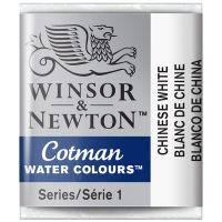 Акварель художественная Winsor Newton "Cotman" малая кювета белый китайский 3 шт