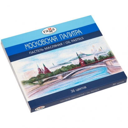 Пастель масляная Гамма "Московская палитра", 36 цветов, картон. упак.