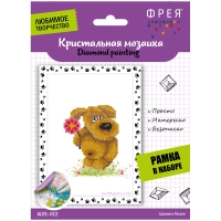 Алмазная мозаика Фрея "Поздравляю!", 19,5*14см