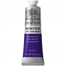 Краска масляная художественная Winsor Newton "Winton" пурпурный диоксазин туба 37 мл