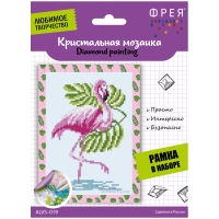 Алмазная мозаика Фрея "Фламинго", 19,5*14см