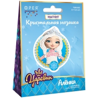 Аппликация-магнит из алмазной мозаики Фрея "Царевны. Аленка", 8*9,5см