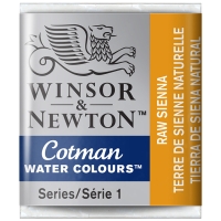 Акварель художественная Winsor Newton "Cotman" малая натуральная сиена 3 шт