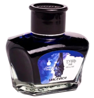 Тушь для рисования и каллиграфии Малевичъ синяя 60 мл