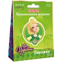 Аппликация-магнит из алмазной мозаики Фрея "Царевны. Василиса", 8*10см