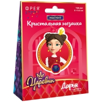 Аппликация-магнит из алмазной мозаики Фрея "Царевны. Дарья", 8*9,5см