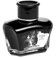 Тушь для рисования и каллиграфии Малевичъ чёрная 60 мл