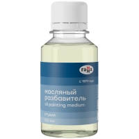 Разбавитель масляный Гамма "Студия" для масляных красок 100 мл