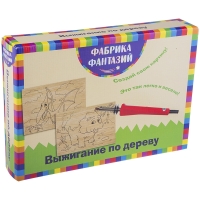 Набор для выжигания по дереву "Динозавры" Фабрика фантазий аппарат и 2 доски
