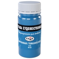 Гуашь художественная Гамма краска бирюзовая, 110 мл