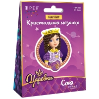 Аппликация-магнит из алмазной мозаики Фрея "Царевны. Соня", 8*9см