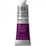 Краска масляная художественная Winsor Newton "Winton" фиолетовый кобальт туба 37 мл
