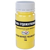 Гуашь художественная Гамма краска желтая светлая, 110 мл