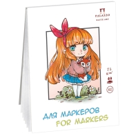 Планшет для зарисовок маркерами 40л. А5 на склейке Лилия Холдинг "Девочка", 75г/м2