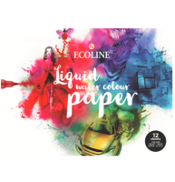 Альбом для акварели Ecoline Print Paper 24х32 см / 12 листов / 300 гм
