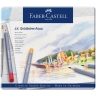 Карандаши акварельные Faber-Castell "Goldfaber Aqua" набор 48 цветов