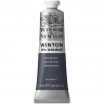 Краска масляная художественная Winsor Newton "Winton" серый Пэйнес туба 37 мл