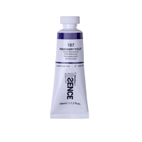 Краска акриловая ShinHan Ssence туба 50мл №107 Фиолетовый устойчивый