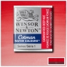 Акварель художественная Winsor Newton "Cotman" насыщенный кадмий красный 3 шт