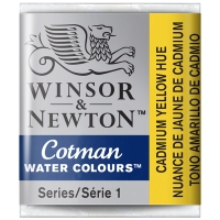 Акварель художественная Winsor Newton "Cotman" желтый кадмий 3 шт