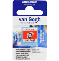 Акварель Van Gogh Royal Talens в кюветах (70 цветов) / выбор цвета