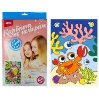Картина по номерам Lori "Веселый краби" A4, с акриловыми красками, картон, европодвес