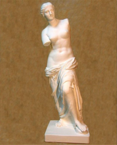Гипсовая фигура "Венера Милосская" 80 см