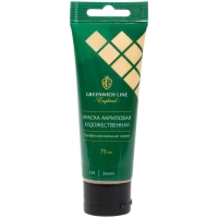 Краска акриловая художественная Greenwich Line 75 мл золотистая