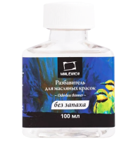 Разбавитель слабопахнущий для красок со скипидаром Малевичъ 100 мл
