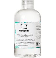 Разбавитель терпентин слабопахнущий для красок Малевичъ 125 мл