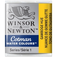Акварель художественная Winsor Newton "Cotman" гуммигут 3 шт