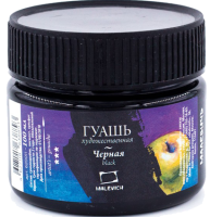 Гуашь художественная краска Малевичъ чёрная банка 100 мл