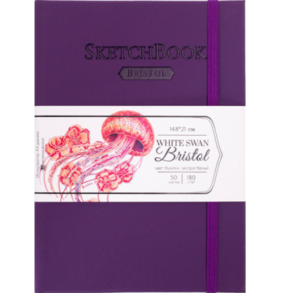 Скетчбук Малевичъ Bristol Touch для графики и маркеров фиолетовый А5 / 50 листов / 180 гм