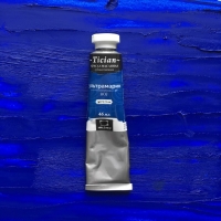 Краска масляная Tician Малевичъ ультрамарин 46 мл 3 тубы